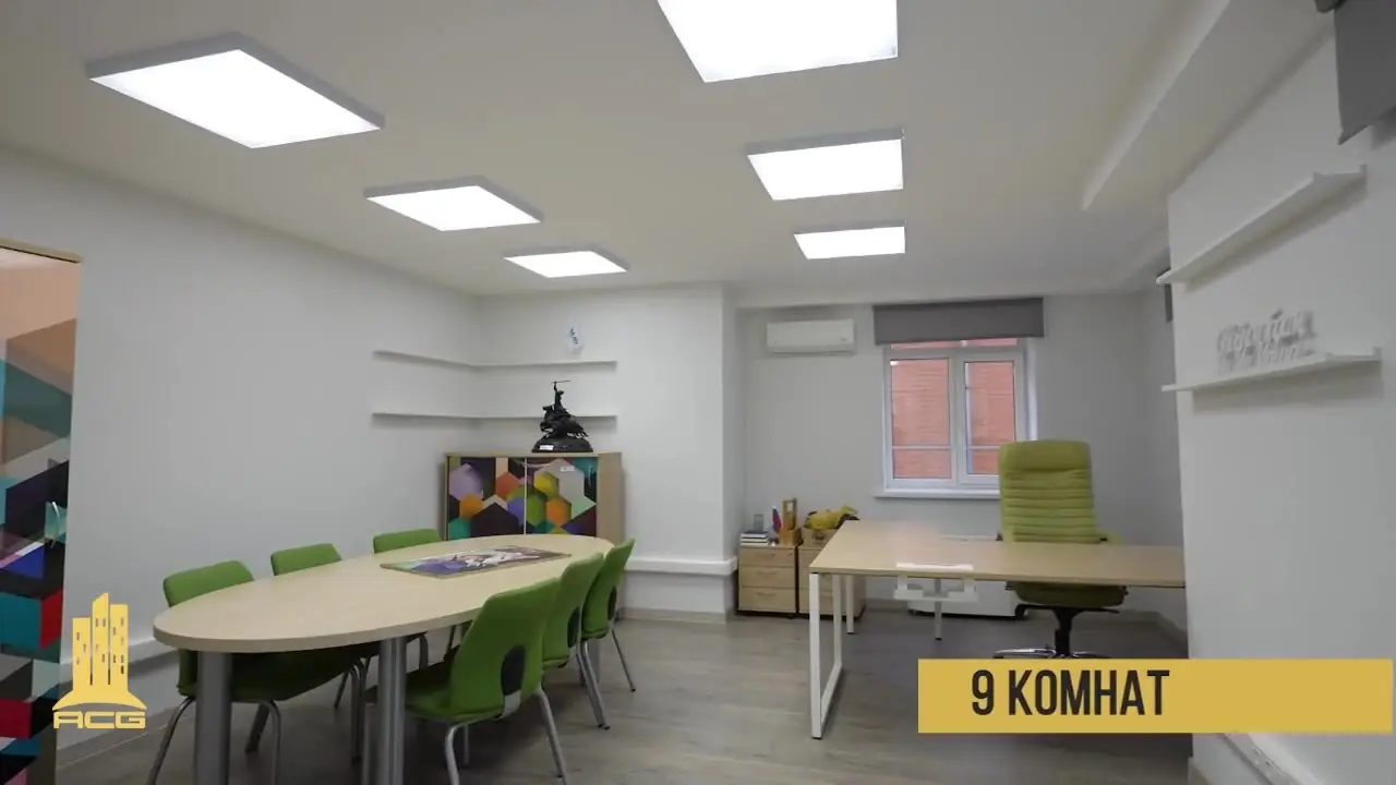 Процесс ремонта коммерческого помещения